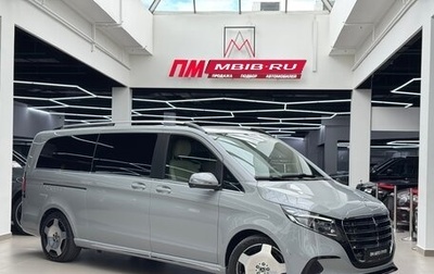 Mercedes-Benz V-Класс, 2026 год, 14 290 000 рублей, 1 фотография
