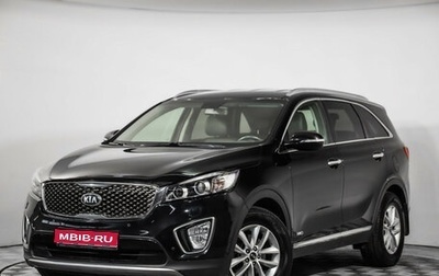 KIA Sorento III Prime рестайлинг, 2016 год, 2 599 000 рублей, 1 фотография