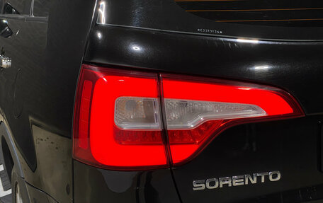 KIA Sorento II рестайлинг, 2014 год, 1 960 000 рублей, 7 фотография