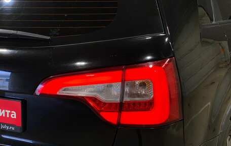 KIA Sorento II рестайлинг, 2014 год, 1 960 000 рублей, 8 фотография