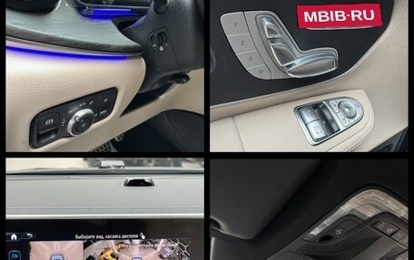 Mercedes-Benz V-Класс, 2026 год, 14 290 000 рублей, 36 фотография