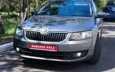 Skoda Octavia, 2014 год, 1 200 000 рублей, 1 фотография