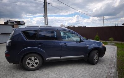 Mitsubishi Outlander III рестайлинг 3, 2008 год, 800 000 рублей, 1 фотография