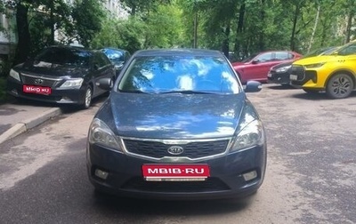 KIA cee'd I рестайлинг, 2010 год, 725 000 рублей, 1 фотография