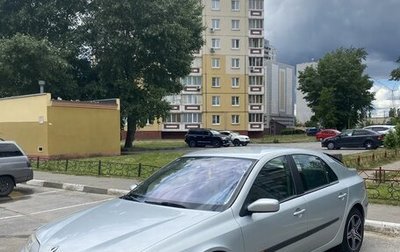 Renault Laguna II, 2003 год, 400 000 рублей, 1 фотография