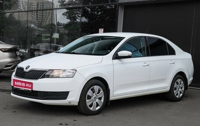 Skoda Rapid I, 2017 год, 1 150 000 рублей, 1 фотография