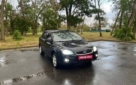 Ford Focus II рестайлинг, 2006 год, 475 000 рублей, 1 фотография