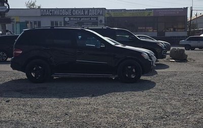 Mercedes-Benz M-Класс, 2008 год, 1 250 000 рублей, 1 фотография