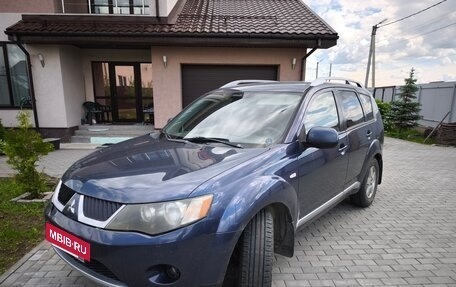 Mitsubishi Outlander III рестайлинг 3, 2008 год, 800 000 рублей, 5 фотография