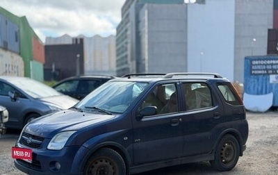 Suzuki Ignis II (HR), 2006 год, 280 000 рублей, 1 фотография