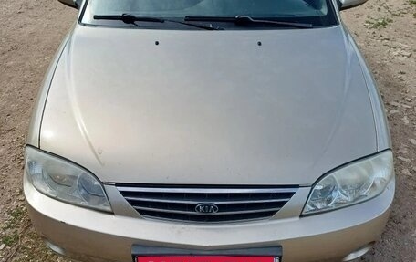 KIA Spectra II (LD), 2008 год, 280 000 рублей, 1 фотография