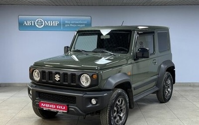 Suzuki Jimny, 2021 год, 3 299 000 рублей, 1 фотография