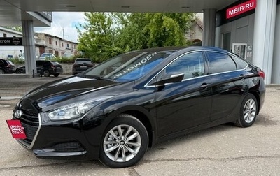 Hyundai i40 I рестайлинг, 2015 год, 1 370 000 рублей, 1 фотография