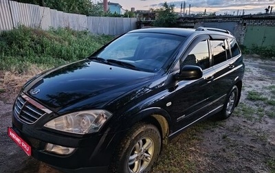 SsangYong Kyron I, 2008 год, 720 000 рублей, 1 фотография