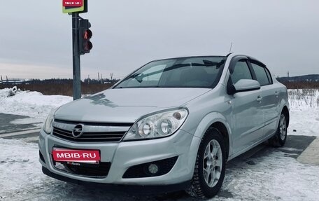 Opel Astra H, 2008 год, 550 000 рублей, 1 фотография