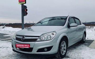 Opel Astra H, 2008 год, 550 000 рублей, 1 фотография