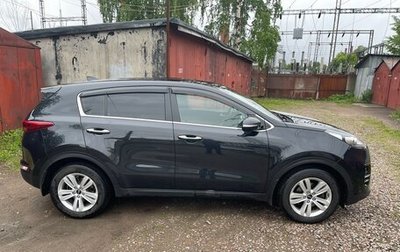 KIA Sportage IV рестайлинг, 2018 год, 1 950 000 рублей, 1 фотография