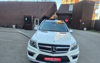 Mercedes-Benz GL-Класс, 2015 год, 3 150 000 рублей, 1 фотография
