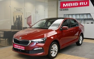 Skoda Rapid II, 2020 год, 1 635 000 рублей, 1 фотография
