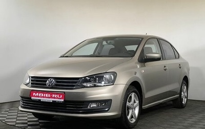 Volkswagen Polo VI (EU Market), 2017 год, 1 350 000 рублей, 1 фотография