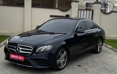 Mercedes-Benz E-Класс, 2019 год, 3 400 000 рублей, 1 фотография