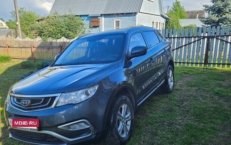 Geely Atlas I, 2019 год, 1 470 000 рублей, 2 фотография