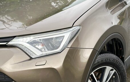 Toyota RAV4, 2017 год, 2 270 000 рублей, 2 фотография