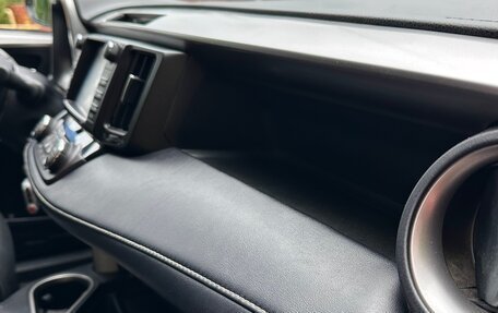 Toyota RAV4, 2017 год, 2 270 000 рублей, 18 фотография
