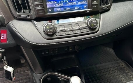 Toyota RAV4, 2017 год, 2 270 000 рублей, 16 фотография