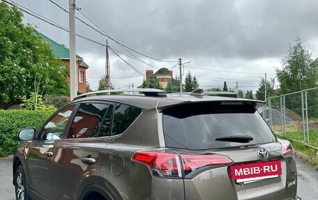 Toyota RAV4, 2017 год, 2 270 000 рублей, 10 фотография
