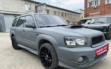 Subaru Forester, 2002 год, 699 999 рублей, 2 фотография