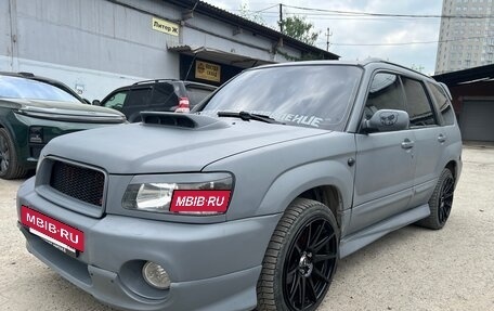 Subaru Forester, 2002 год, 699 999 рублей, 3 фотография
