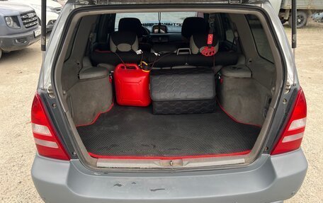 Subaru Forester, 2002 год, 699 999 рублей, 12 фотография