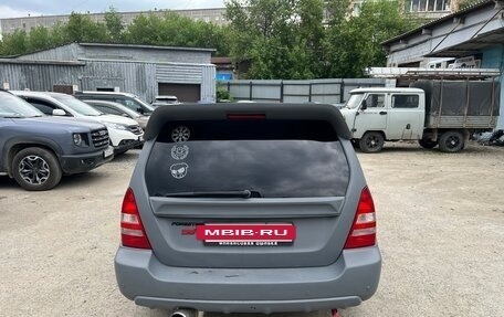 Subaru Forester, 2002 год, 699 999 рублей, 7 фотография