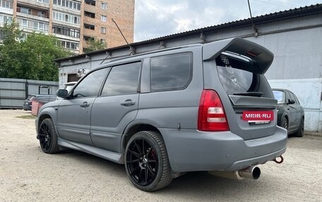 Subaru Forester, 2002 год, 699 999 рублей, 6 фотография