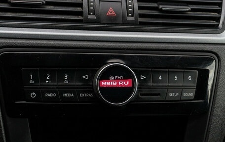 Skoda Rapid I, 2017 год, 1 150 000 рублей, 17 фотография