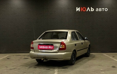 Hyundai Accent II, 2005 год, 170 000 рублей, 2 фотография