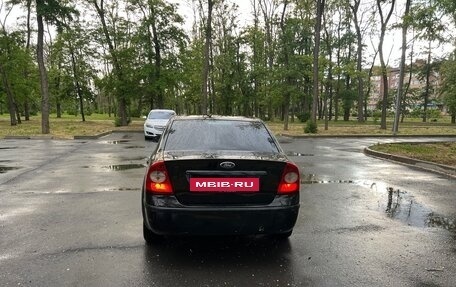 Ford Focus II рестайлинг, 2006 год, 475 000 рублей, 8 фотография