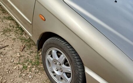 KIA Spectra II (LD), 2008 год, 280 000 рублей, 5 фотография
