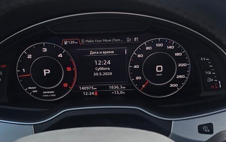 Audi Q7, 2019 год, 5 280 000 рублей, 13 фотография