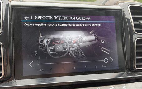 Citroen C5 Aircross I, 2019 год, 1 740 000 рублей, 18 фотография