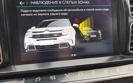 Citroen C5 Aircross I, 2019 год, 1 740 000 рублей, 23 фотография