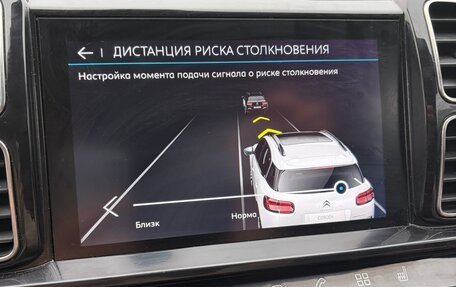 Citroen C5 Aircross I, 2019 год, 1 740 000 рублей, 20 фотография