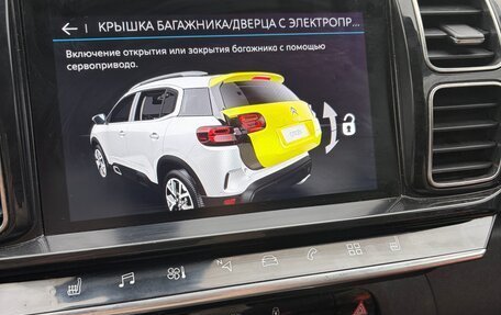 Citroen C5 Aircross I, 2019 год, 1 740 000 рублей, 19 фотография