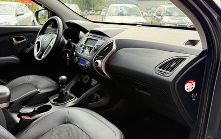 Hyundai ix35 I рестайлинг, 2010 год, 1 035 000 рублей, 12 фотография