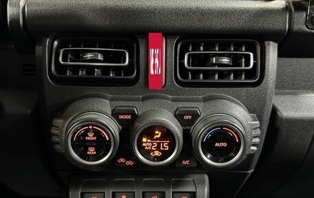 Suzuki Jimny, 2021 год, 3 299 000 рублей, 18 фотография