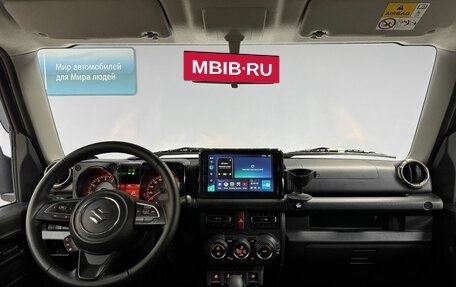 Suzuki Jimny, 2021 год, 3 299 000 рублей, 13 фотография