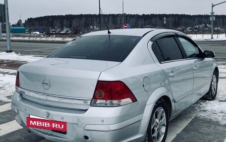 Opel Astra H, 2008 год, 550 000 рублей, 6 фотография