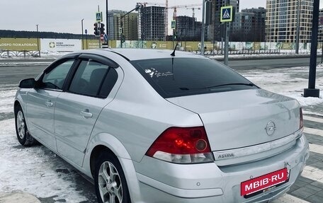 Opel Astra H, 2008 год, 550 000 рублей, 5 фотография