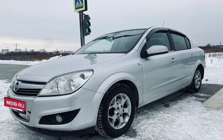 Opel Astra H, 2008 год, 550 000 рублей, 4 фотография